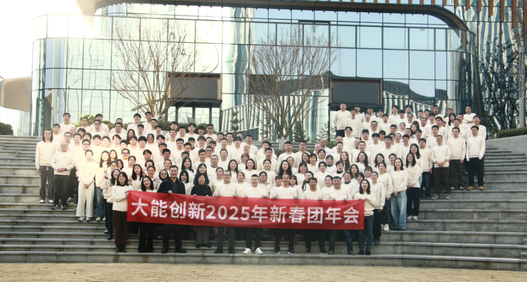 a2d2925b6a2226a3fb1ced6eb2ee18d8