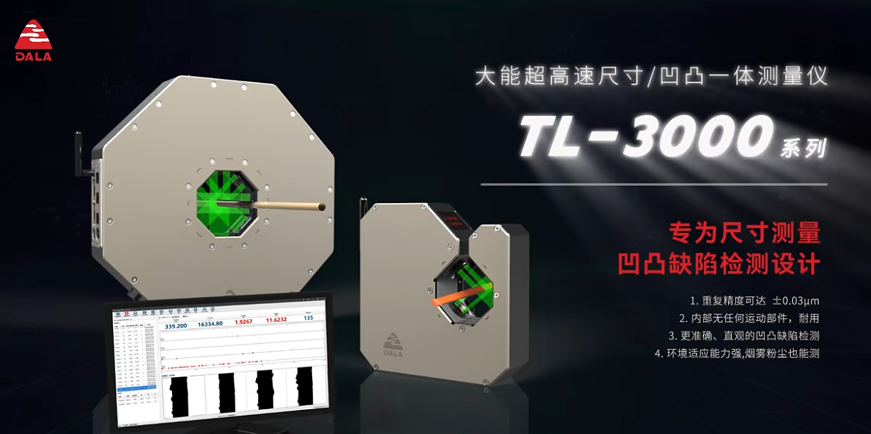 1758002346145238.png 0d51e50cb6b8db49fd8f13a6670f283d.png